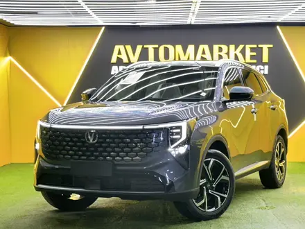 Changan CS55 Plus 2025 года за 9 700 000 тг. в Астана