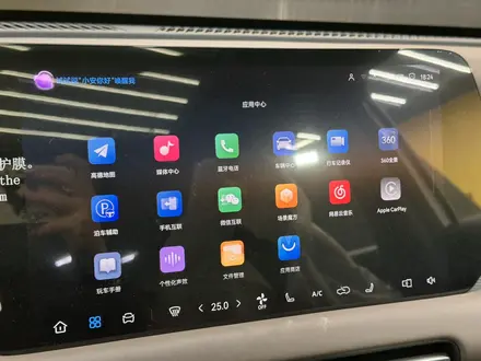 Changan CS55 Plus 2025 года за 9 700 000 тг. в Астана – фото 26