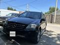 Mercedes-Benz ML 350 2007 годаfor7 000 000 тг. в Алматы – фото 3