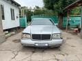 Mercedes-Benz S 300 1992 годаfor2 300 000 тг. в Алматы