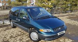 Chrysler Voyager 1999 года за 2 000 000 тг. в Уральск
