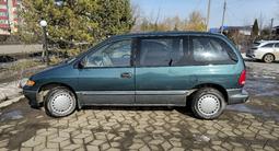 Chrysler Voyager 1999 года за 2 000 000 тг. в Уральск – фото 5