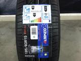 185/60R15 88H — Altenzo Sports Equator за 18 000 тг. в Алматы