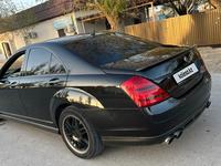 Mercedes-Benz S 350 2006 года за 5 500 000 тг. в Кызылорда