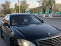 Mercedes-Benz S 350 2006 годаүшін5 500 000 тг. в Кызылорда – фото 7