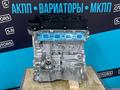 Новый двигатель и коробка Great Wall/АКПП — гарантия за 610 000 тг. в Павлодар