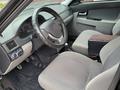 ВАЗ (Lada) Priora 2171 2012 года за 1 800 000 тг. в Алматы – фото 22