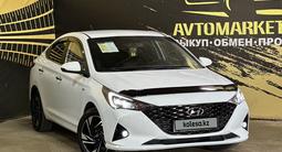 Hyundai Accent 2020 года за 8 990 000 тг. в Актобе – фото 3