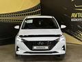 Hyundai Accent 2020 годаүшін8 990 000 тг. в Актобе – фото 2