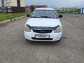 ВАЗ (Lada) Priora 2170 2013 годаfor2 100 000 тг. в Усть-Каменогорск