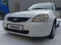 ВАЗ (Lada) Priora 2171 2013 года за 1 850 000 тг. в Алматы