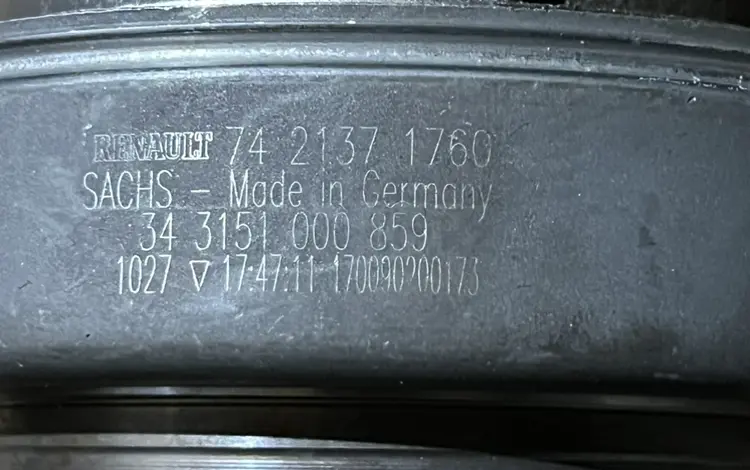 Выжимной подшипник сцепления Volvo 20569161 за 120 000 тг. в Алматы
