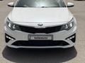 Kia Optima 2019 года за 10 500 000 тг. в Алматы