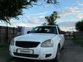 ВАЗ (Lada) Priora 2170 2013 годаfor2 400 000 тг. в Усть-Каменогорск