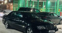 Mercedes-Benz E 220 1995 года за 1 450 000 тг. в Караганда – фото 2