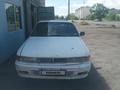 Mitsubishi Galant 1989 годаүшін550 000 тг. в Талдыкорган