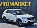 Hyundai Creta 2020 года за 7 990 000 тг. в Актобе – фото 2
