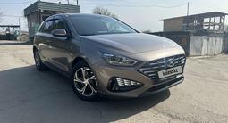 Hyundai i30 2023 годаүшін7 700 000 тг. в Алматы – фото 2