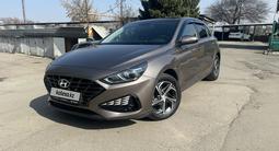 Hyundai i30 2023 годаүшін7 700 000 тг. в Алматы