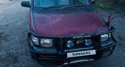 Mitsubishi RVR 1994 года за 750 000 тг. в Сарань