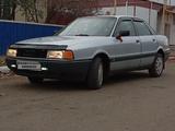 Audi 80 1990 годаfor1 400 000 тг. в Аманкарагай – фото 2