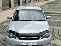 Subaru Legacy 2004 годаfor4 700 000 тг. в Алматы