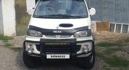 Mitsubishi Delica 1995 годаүшін3 700 000 тг. в Алматы