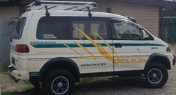 Mitsubishi Delica 1995 годаүшін3 700 000 тг. в Алматы – фото 3