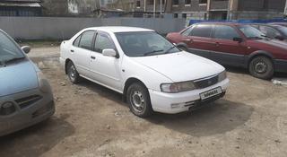 Nissan Sunny 1997 года за 1 100 000 тг. в Петропавловск