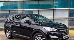 Hyundai Santa Fe 2013 года за 7 890 000 тг. в Астана