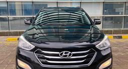 Hyundai Santa Fe 2013 года за 7 890 000 тг. в Астана – фото 2