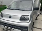 Foton 2026 годаүшін7 999 000 тг. в Алматы – фото 3