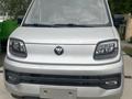 Foton 2026 года за 7 999 000 тг. в Алматы – фото 2