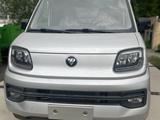 Foton 2026 годаүшін7 999 000 тг. в Алматы – фото 2