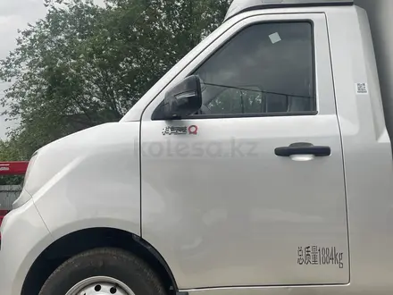 Foton 2026 года за 7 999 000 тг. в Алматы – фото 6