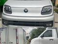Foton 2026 года за 7 999 000 тг. в Алматы – фото 5