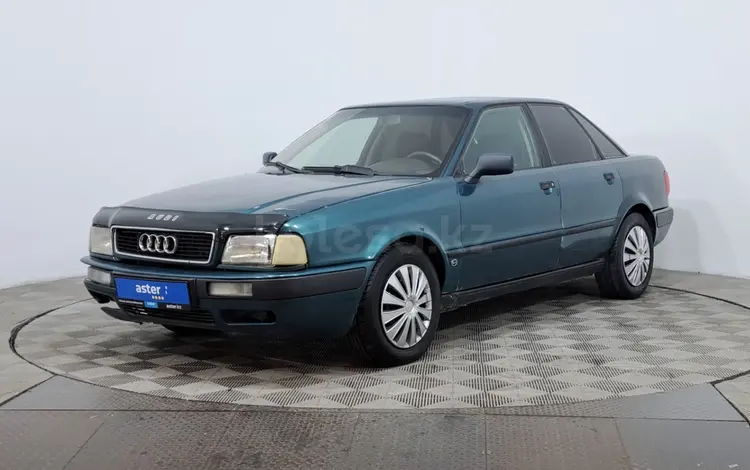 Audi 80 1992 года за 750 000 тг. в Астана