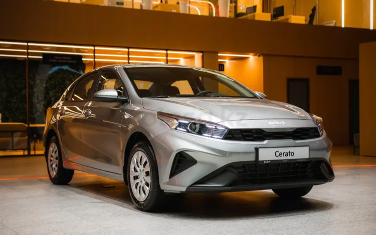 Kia Cerato Comfort 2026 годаүшін9 990 000 тг. в Туркестан