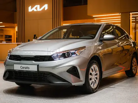 Kia Cerato Comfort 2026 года за 9 990 000 тг. в Туркестан – фото 3
