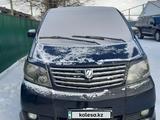 Toyota Alphard 2003 годаүшін8 000 000 тг. в Костанай