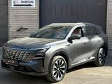 Changan CS75 Plus 2026 года за 10 350 000 тг. в Алматы