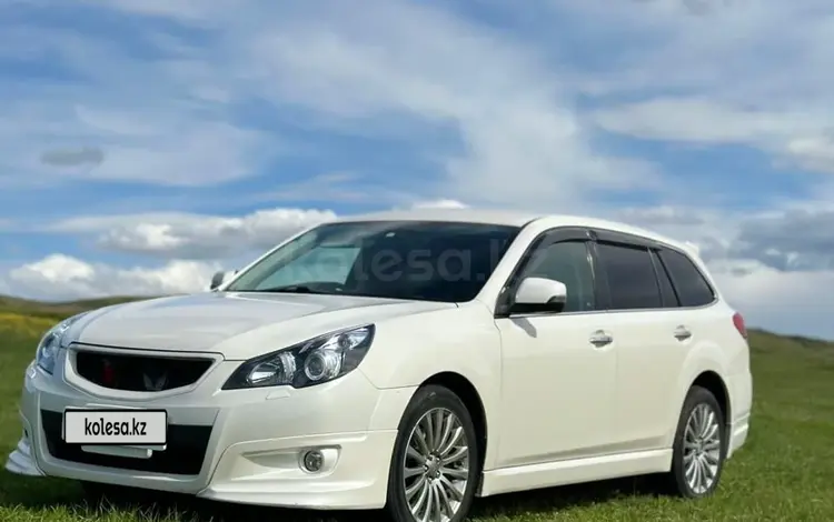 Subaru Legacy 2010 годаүшін7 300 000 тг. в Алтай