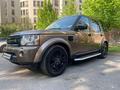 Land Rover Discovery 2013 года за 12 000 000 тг. в Алматы – фото 15