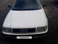 Audi 80 1993 годаfor1 650 000 тг. в Тараз