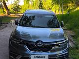 Renault Samsung QM6 2022 года за 8 800 000 тг. в Шымкент – фото 3