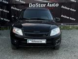 ВАЗ (Lada) Granta 2190 2014 года за 2 750 000 тг. в Павлодар – фото 2