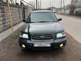 Subaru Forester 2005 года за 3 500 000 тг. в Мерке – фото 3