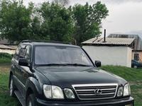 Lexus LX 470 2000 годаfor7 500 000 тг. в Талдыкорган
