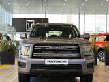 Haval H5 Premium 2026 года за 16 189 100 тг. в Астана – фото 2