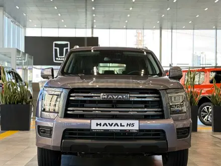 Haval H5 Premium 2026 года за 16 189 100 тг. в Астана – фото 2
